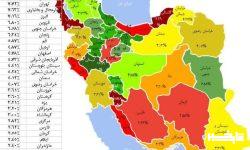 لرستان در صدر جدول حذف مجوزهای کاغذی تا ۱۵ اسفندماه