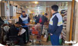 توقیف بیش از ۹۰۰ کیلو گرم مواد خوراکی فاسد و فاقد پروانه بهداشتی در خرم‌آباد