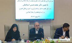 طرح یارانه آموزش هنر برای مردم اجرایی می‌شود 