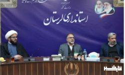 اجلاس سراسری نماز دانش آموزی کشور با میزبانی لرستان