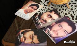 آثار نویسنده لرستانی حمایت می‌شوند