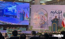 ترویج قرآن، تلاوت، حفظ و توسعه مفاهیم قرآنی برنامه عملی در وزارت فرهنگ 