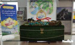 برپایی سفره هفت سین در ایستگاه قطار دورود