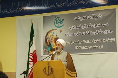 مفاهیم عالی انسانی در قالب هنر تاثیرگذار است