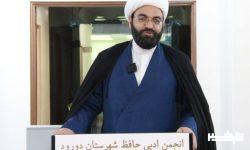 اهمیت فرهنگ و هنر در ترویج ارزش‌های اسلامی