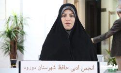 هنرمندان در تحقق شعار سال باید پیش‌رونده و پیش‌برنده باشند