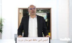 تاکید بر جهش در تولیدات فرهنگی و هنری از سوی هنرمندان