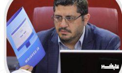 شفافیت فعالیت‌های اقتصادی با مجوزهای الکترونیکی