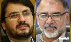 فعال شدن پروژه راه آهن خرم آباد- دورود بعد از تعطیلات نوروز