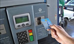 وجود ۷۰۰ کارت سوخت غیرفعال تاکسی در خرم آباد