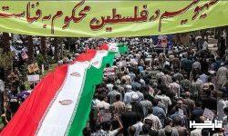 مسیر‌های راهپیمایی روز قدس در لرستان اعلام شد