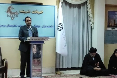 شور و نشاط جوانان ، درگرو تزریق موسیقی وتئاتر و هنر به جوانان میسر می باشد