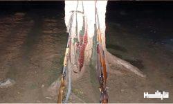 دستگیری شکارچیان در منطقه هشتاد پهلو