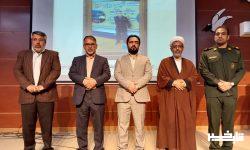 ترویج فرهنگ ایثار مهم ترین وظیفه ی دست اندرکاران است