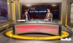 بهره مندی ۹۰۶روستای لرستان از اجرای طرح هادی روستایی