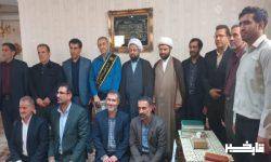 پیشکسوت قرآنی لرستان تجلیل شد