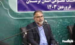 لزوم ایدهپردازی و ارائه راهکار برای تحقق شعار سال