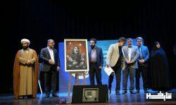 تبلور اندیشه‌های انقلاب اسلامی در هنر انقلابی