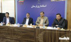 الزام دستگاههای اجرایی به تعهدات در حوزه نهضت ملی مسکن