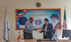 تفاهم نامه همکاری بسیج رسانه استان با اداره کل آموزش فنی و حرفه ای لرستان
