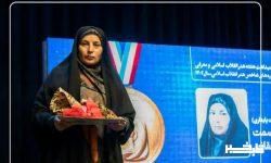 معرفی هنرمند برگزیده انقلاب اسلامی لرستان در رشته مطالعات پایداری