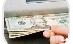 به دنبال آرامش در فضای اقتصادی هستیم