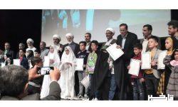 نخستین جشنواره «نماز مهر» در ازنا به پایان رسید