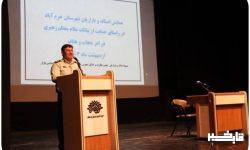 اصناف یکی از کانون های اصلی حفظ و ارتقاء امنیت جامعه در طول تاریخ