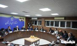 برگزاری نخستین نشست شورای هماهنگی دستگاههای اقتصادی لرستان