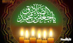 برپایی دسته های عزای امام صادق (ع) از مدارس تا مساجد