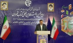 فروش ۲۴۰ میلیارد تومانی نمایشگاه کتاب تهران