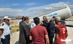 واژگونی تانکر حامل ۲۲تن گاز LPG در لرستان