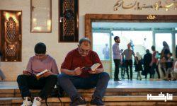 ابلاغ سند ملی ترویج مطالعه مفید