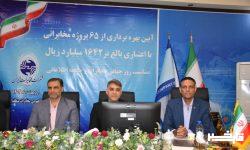 افتتاح ۶۵ پروژه مخابراتی در لرستان /استمرار انقلاب توسعه ای مخابراتی