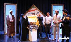 رونمایی از دو عنوان کتاب خبرنگاران لرستانی در خرمآباد