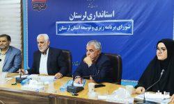 تصویب ۱۱ طرح زیربنایی در لرستان