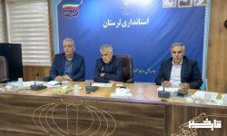 تسریع در روند تکمیل پرونده و پرداخت تسهیلات اشتغال تبصره ۱۸