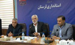 نامناسب بودن سهم اشتغال لرستان/الزام دستگاههای اجرایی به پذیرش سرمایه گذار