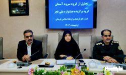 نقش جریانساز گروههای سرود در فرهنگسازی