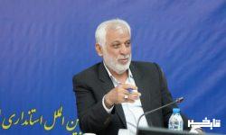 نقش موثر ایجاد بازارچه های فروش صنایع دستی در رونق مشاغل خانگی