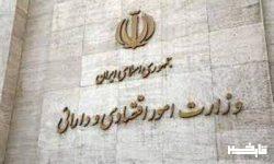 اقدامات دولت سیزدهم برای جلوگیری از زیان در بورس