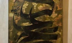 برپایی نخستین نمایشگاه کالیگرافی لرستان در خرم آباد