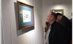 افتتاح نمایشگاه خوشنویسی شاهنامه با عنوان «خط چراغ» در الیگودرز