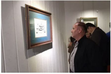 افتتاح نمایشگاه خوشنویسی شاهنامه با عنوان «خط چراغ» در الیگودرز