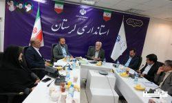 پیگیری اعتبارات ملی برای توسعه ی زیرساخت ها و اتحاد عمومی