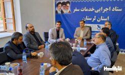 نقش مهم ثبت جهانی قلعه فلکالافلاک در توسعه گردشگری