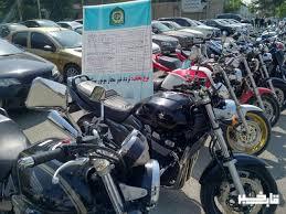 توقیف ۱۱۳ دستگاه وسیله نقلیه متخلف در خرم آباد