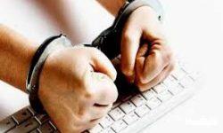 شناسایی و دستگیری شکارچی حیات وحش از طریق رصد فضای مجازی درخرم آباد