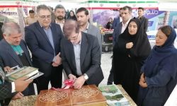 رونمایی از کتاب ترانه های محیطبان