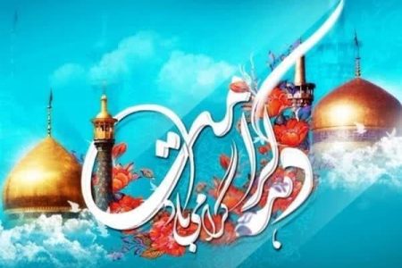 برگزاری جشن‌های محوری بزرگداشت دهه کرامت در مساجد لرستان